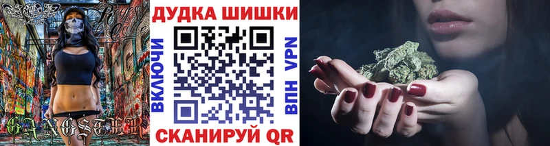 Купить Alpha-PVP  Меф  ГАШИШ  Канабис  Великий Устюг