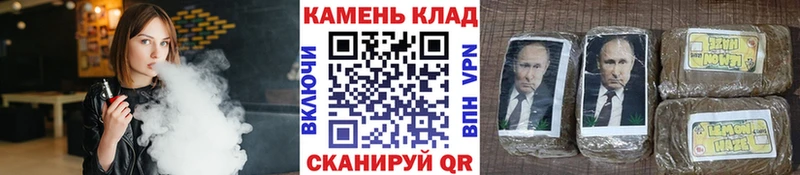 Гашиш hashish  Купить  Великий Устюг 