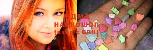 МДПВ Инта