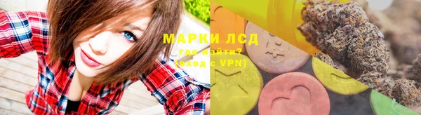 гашишное масло Иннополис