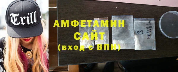 МДПВ Инта