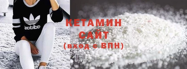 МДПВ Инта