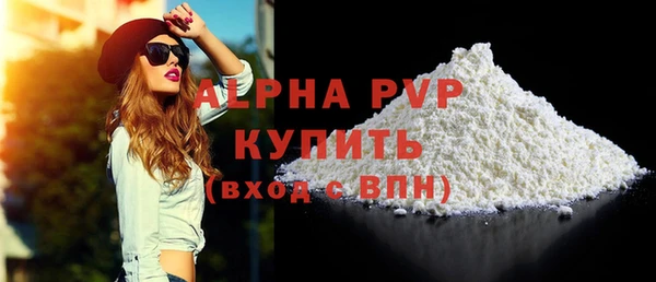 гашишное масло Иннополис