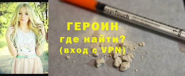 МДПВ Инта