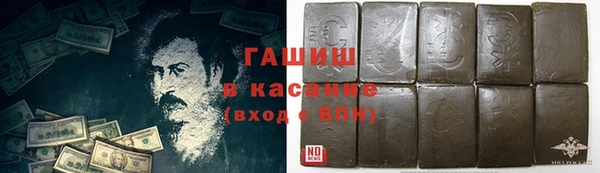 МДПВ Инта