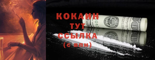 гашишное масло Иннополис