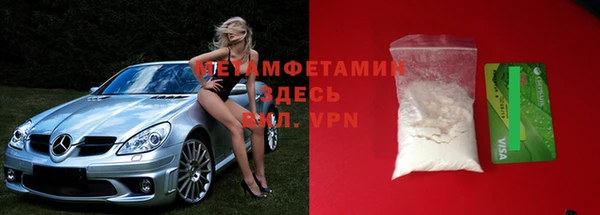 МДПВ Инта