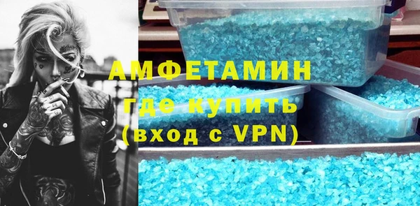 гашишное масло Иннополис