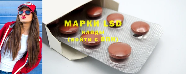 гашишное масло Иннополис