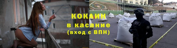 гашишное масло Иннополис