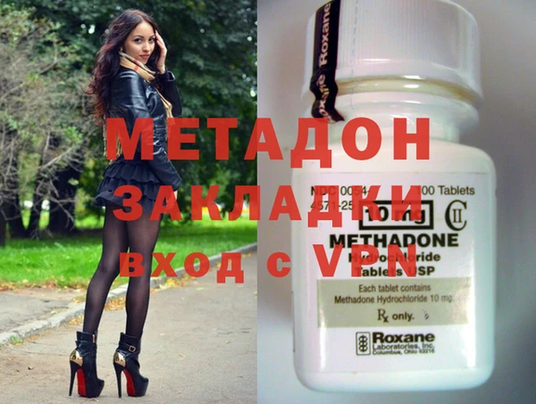 МДПВ Инта