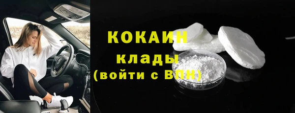 гашишное масло Иннополис