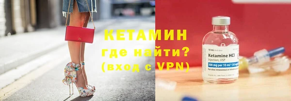 МДПВ Инта