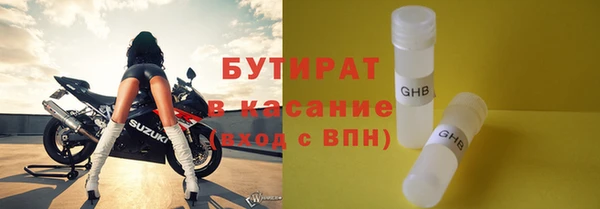 МДПВ Инта