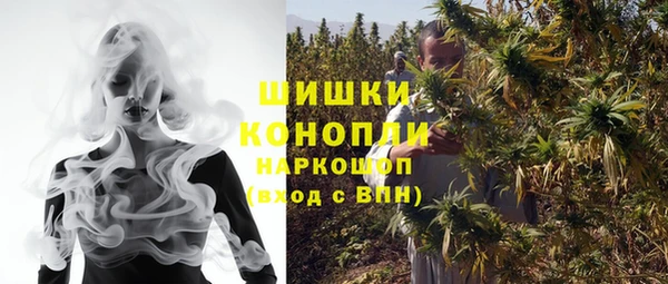 гашишное масло Иннополис