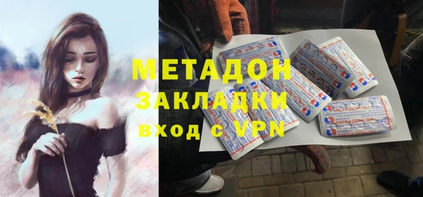 МДПВ Инта