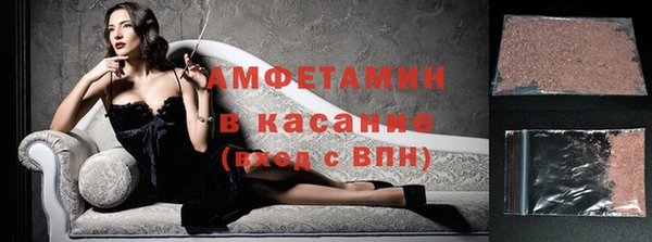 МДПВ Инта