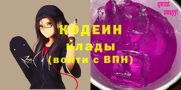 гашишное масло Иннополис