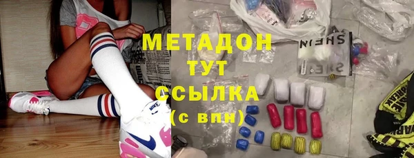 МДПВ Инта