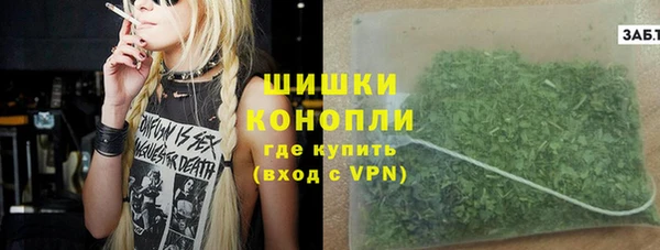 гашишное масло Иннополис