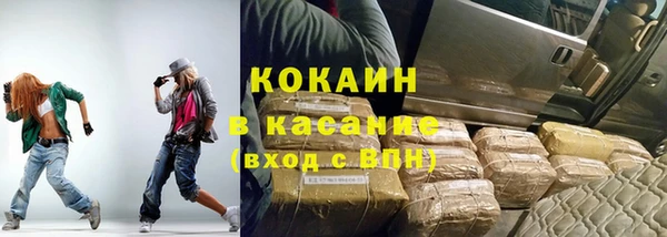гашишное масло Иннополис