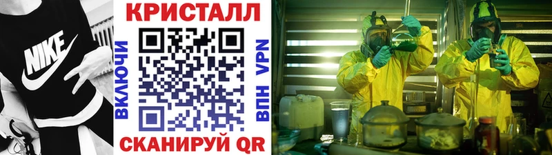 Первитин Декстрометамфетамин 99.9%  Купить закладки  Великий Устюг 