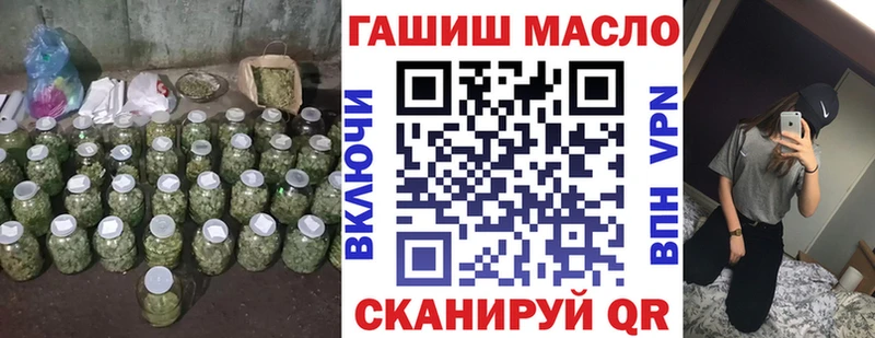 ТГК вейп  Купить  Великий Устюг 