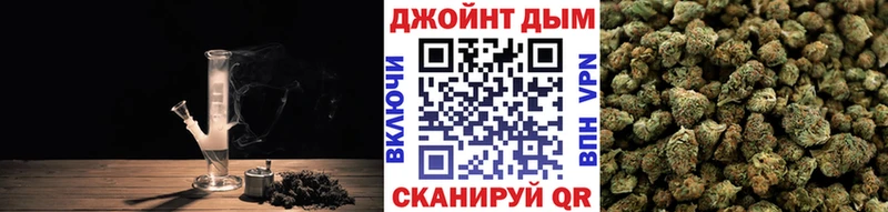 МАРИХУАНА сатива  Купить  Великий Устюг 